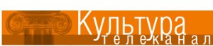 Народный хоомейжы Конгар-оол Ондар прибудет в Москву на Общероссийский фестиваль народного творчества