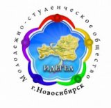 Важно уравнять всех живых существ между собой